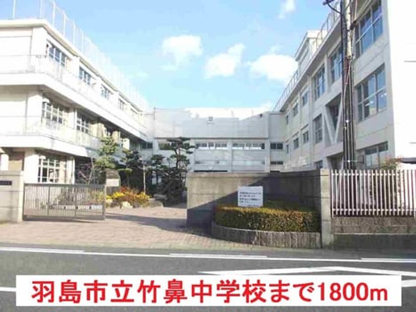 Naikan18 20150828000000 945x630