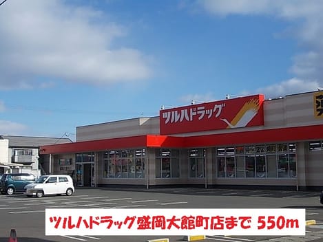 Naikan16 20151208000000
