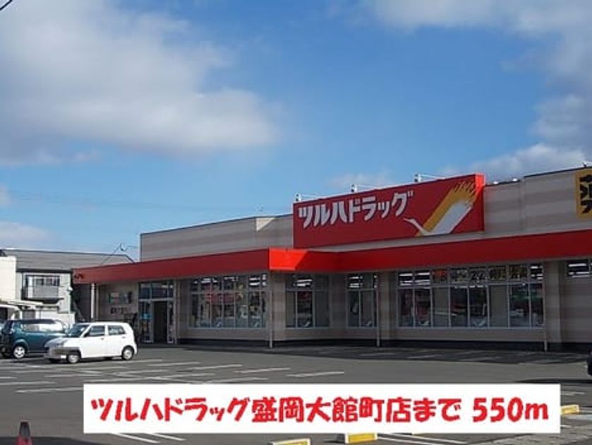 Naikan16 20151208000000 945x630