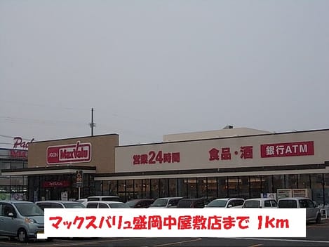 Naikan17 20151208000000