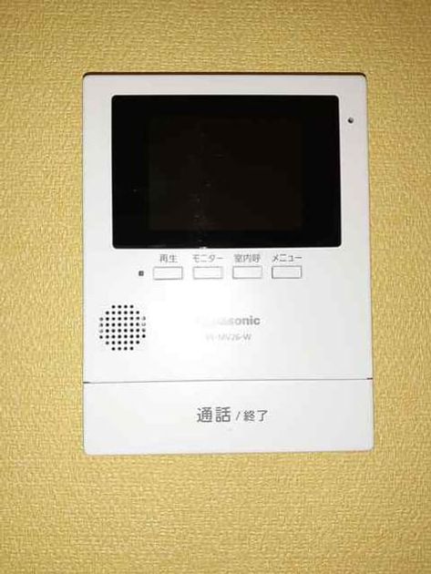 Naikan9 20210608000000 945x630