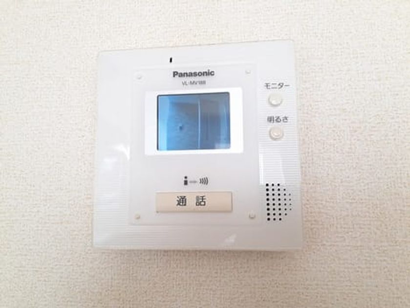 Naikan10 20220208000000 945x630