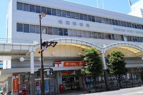 Naikan18 20220915000000