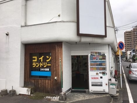 Naikan14 20220921000000