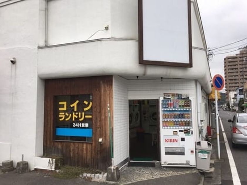 Naikan14 20220921000000 945x630