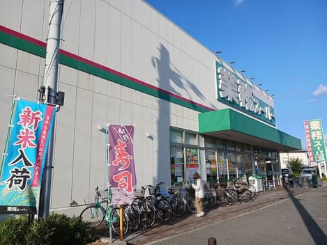 Naikan14 20251111000000