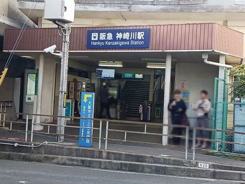 Naikan15 20251111000000 945x630