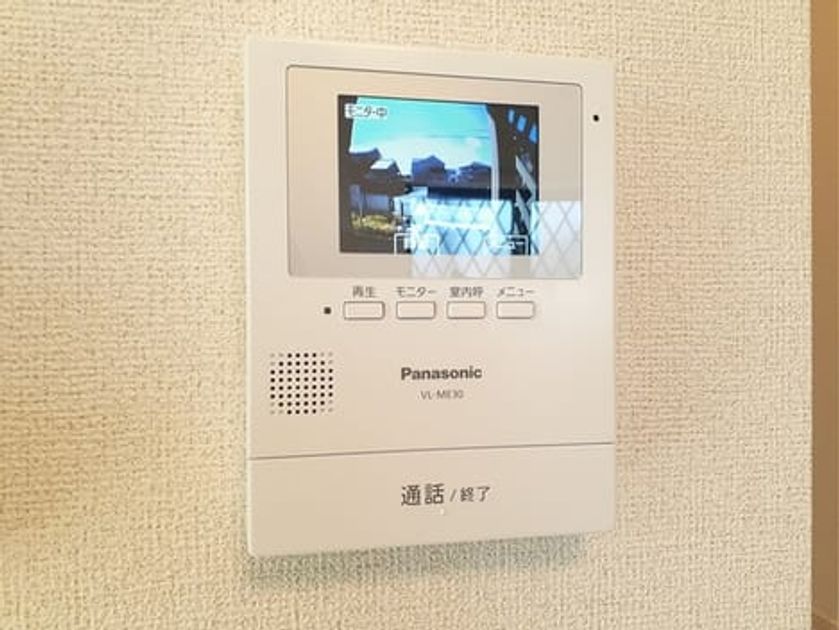 Naikan8 20240313000000 945x630