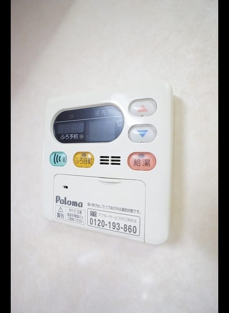 Naikan11 20230629000000