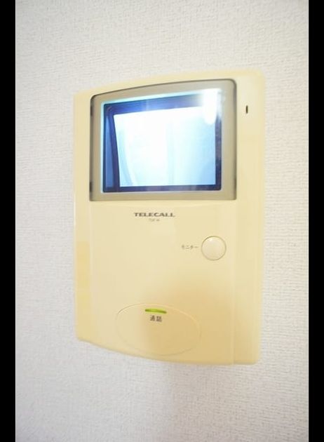 Naikan9 20230629000000 945x630