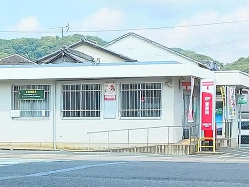 Naikan18 20260924000000 945x630