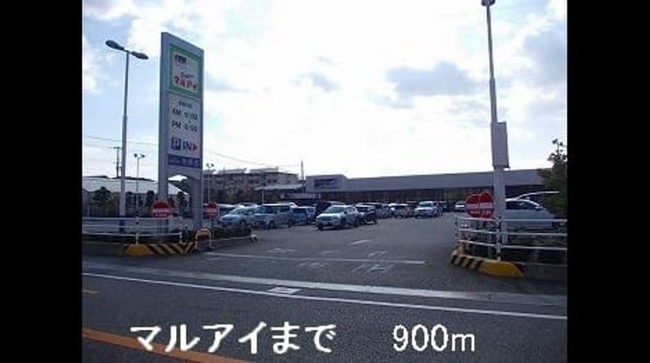 Naikan15 20140105000000 945x630
