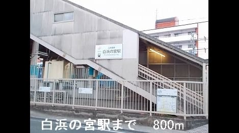 Naikan16 20140105000000