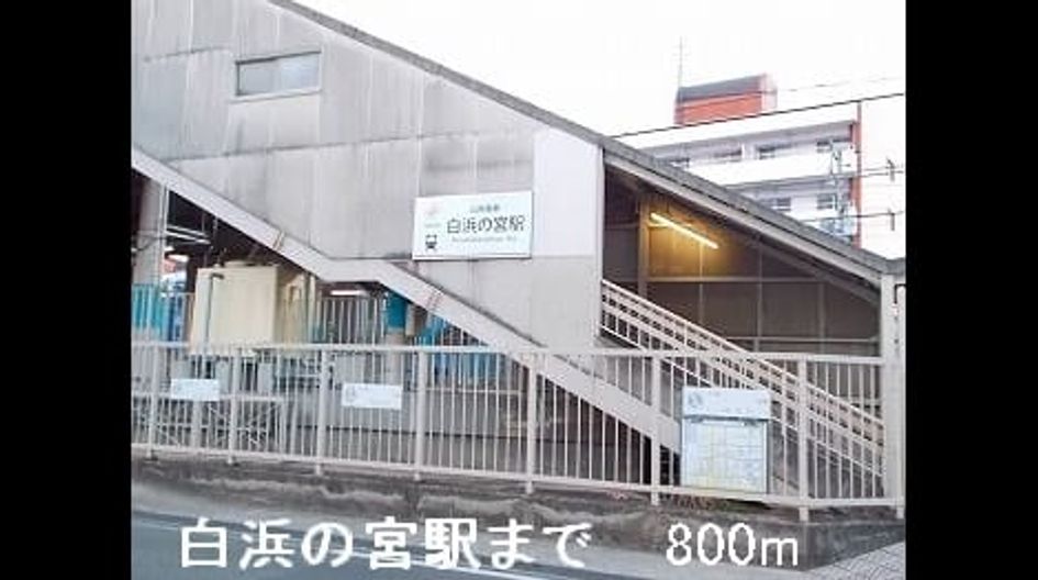 Naikan16 20140105000000 945x630