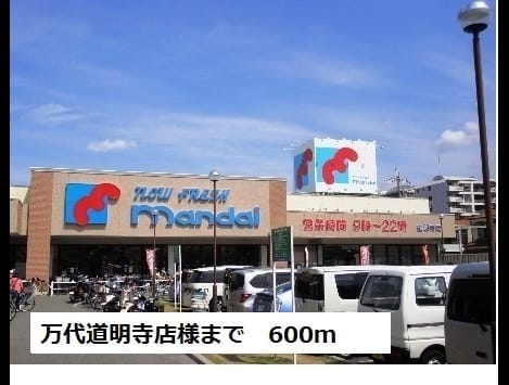 Naikan15 20190909000000