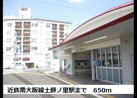 Naikan18 20190909000000