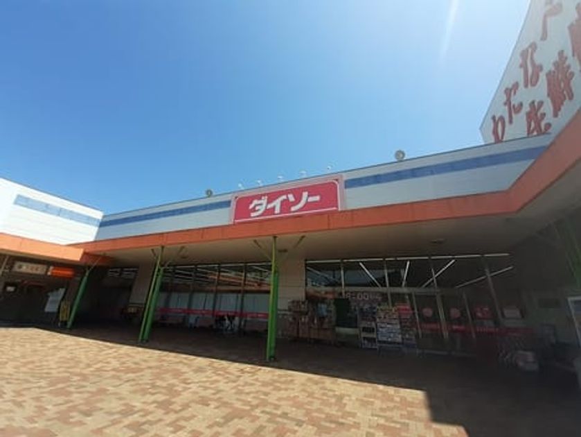 Naikan18 20221011000000 945x630