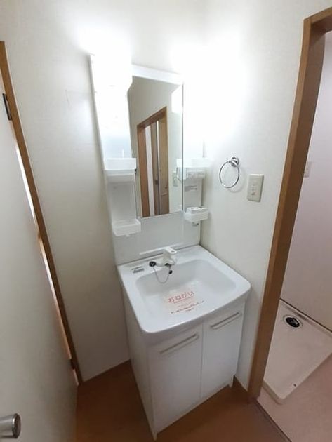 Naikan9 20220614000000 945x630