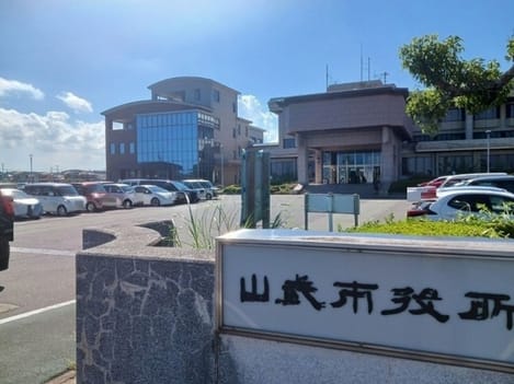 Naikan16 20260519000000