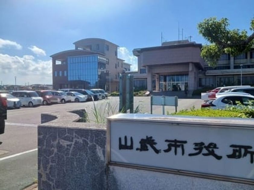 Naikan16 20260519000000 945x630