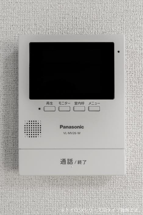 Naikan9 20170905000000