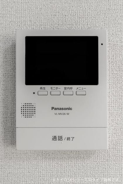 Naikan9 20170905000000 945x630