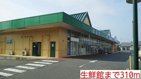 Naikan14 20140714000000