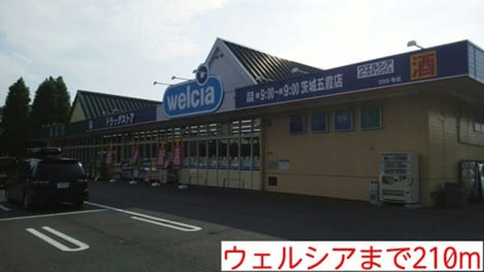 Naikan16 20140714000000 945x630