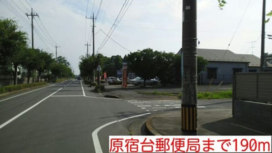 Naikan17 20140714000000 945x630