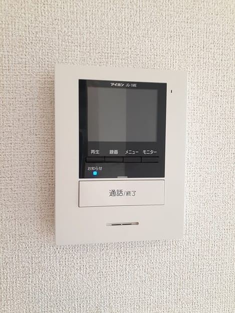 Naikan12 20211119000000