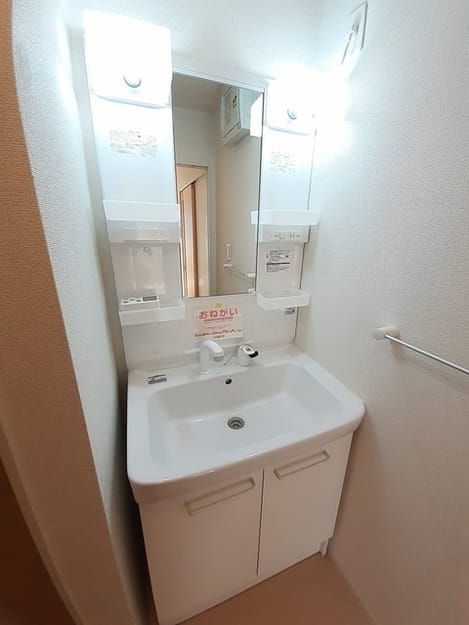 Naikan9 20211119000000