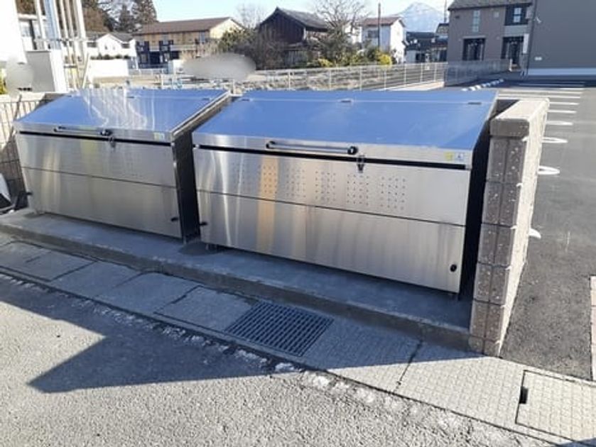 Naikan11 20230228000000 945x630