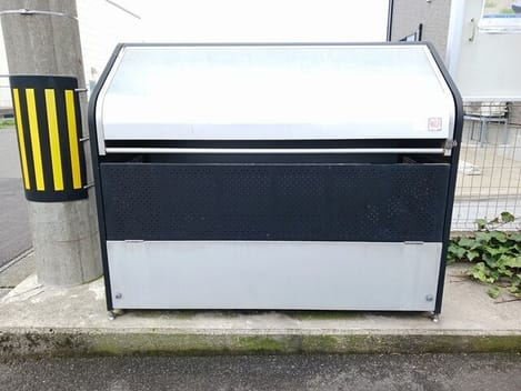 Naikan11 20260130000000