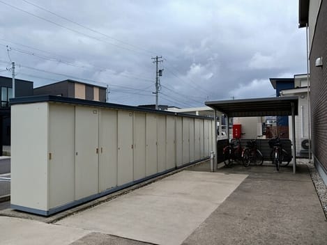 Naikan12 20260130000000