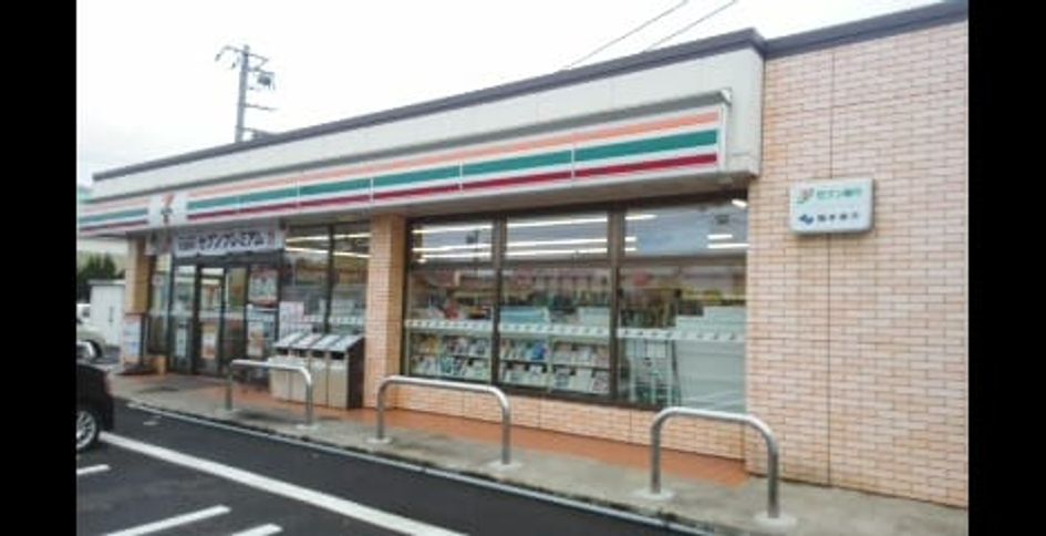Naikan13 20211112000000 945x630