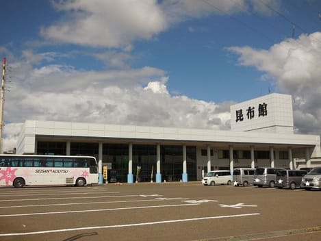 Naikan15 20211112000000