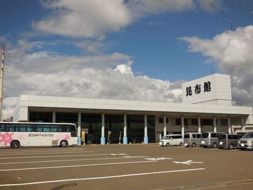 Naikan15 20211112000000 945x630