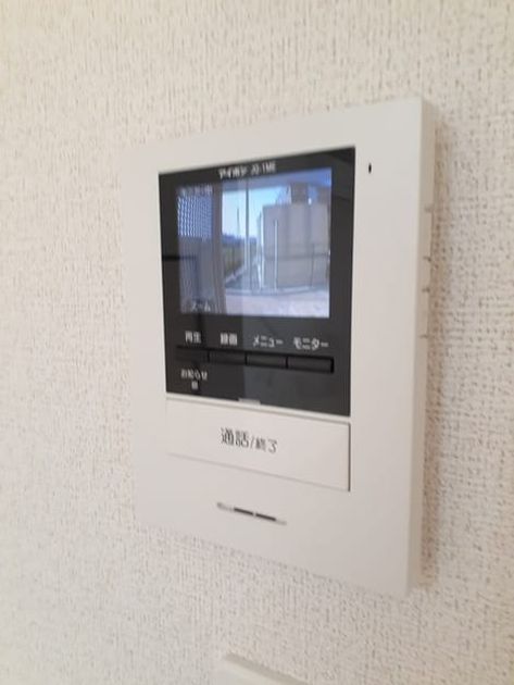 Naikan12 20220428000000 945x630
