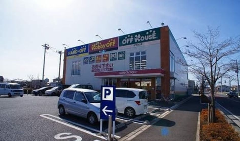 Naikan13 20200320000000 945x630