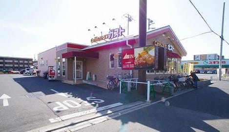 Naikan14 20200320000000