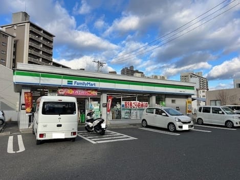 Naikan14 20250110000000