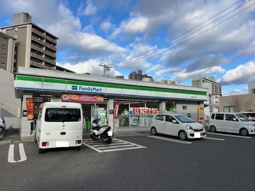 Naikan14 20250110000000 945x630