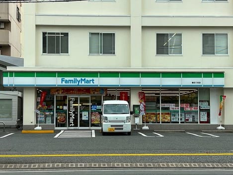 Naikan15 20250123000000