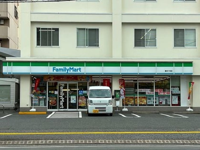 Naikan15 20250123000000 945x630