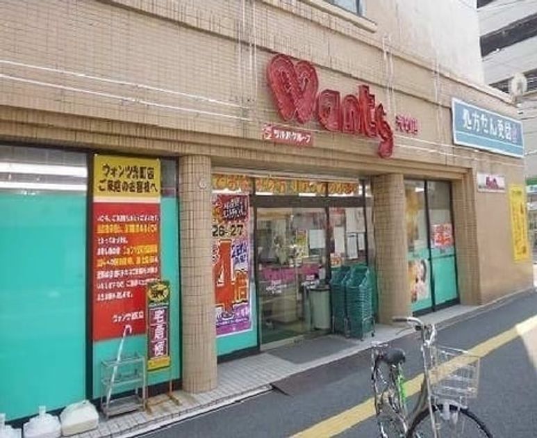 Naikan17 20240731000000 945x630