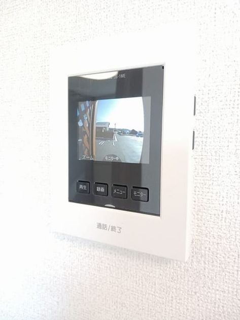 Naikan10 20250131000000 945x630