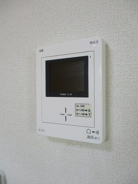 Naikan10 20180803000000 945x630