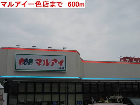 Naikan14 20140806000000