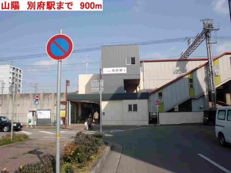 Naikan17 20140806000000