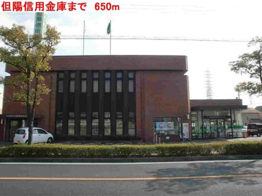 Naikan18 20140806000000 945x630
